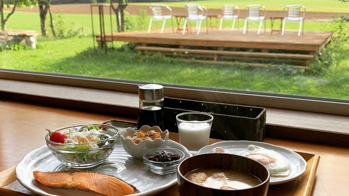 ★1泊朝食付★これぞ北海道！雄大な十勝岳連峰と畑の緑が美しい春から秋のプラン♪